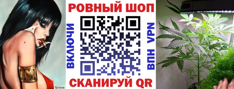 Как найти закладки Корсаков ГАШИШ  A-PVP  Кокаин  Меф  Марихуана 