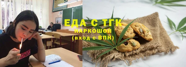 mdma Липки