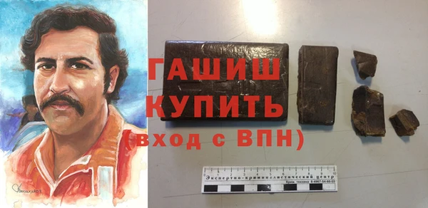 стаф Магадан