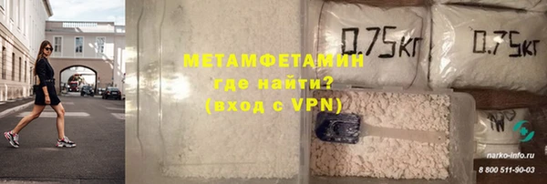 MDMA Premium VHQ Лихославль