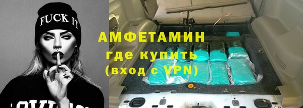 apvp Орехово-Зуево