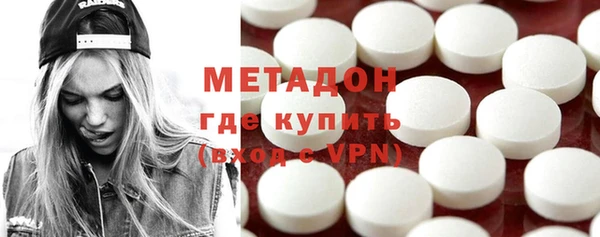 соль ск Лиски