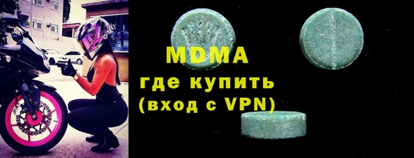твердый Лагань