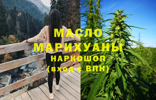 ешки Лабытнанги