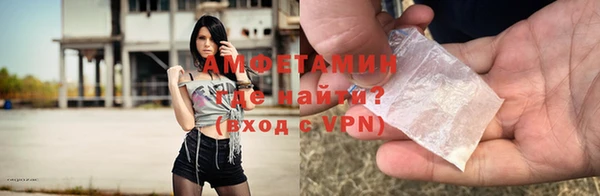 MDMA Premium VHQ Лихославль