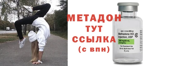 MDMA Premium VHQ Лихославль