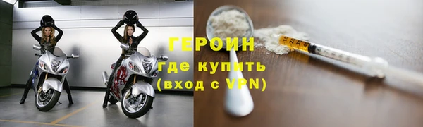 ешки Лабытнанги