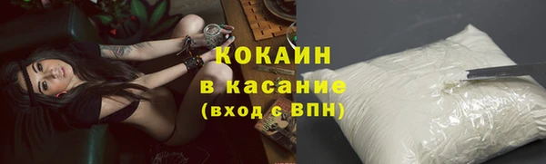 mdma Липки