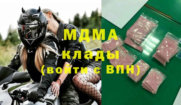 твердый Лагань