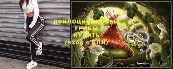 mdma Липки