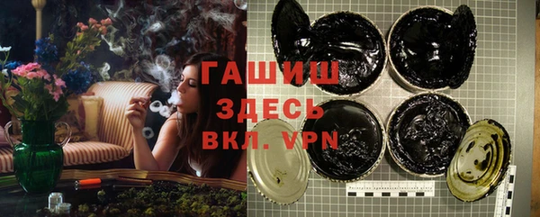 соль ск Лиски