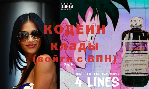 mdma Липки