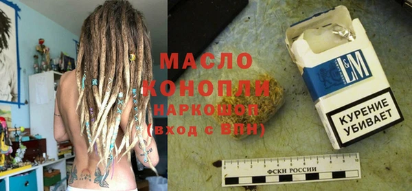 mdma Липки