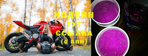 mdma Липки