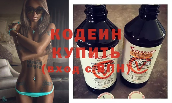MDMA Premium VHQ Лихославль