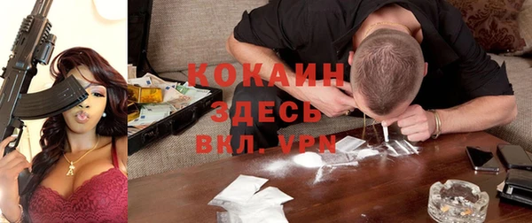 mdma Липки