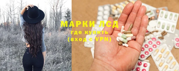 ешки Лабытнанги