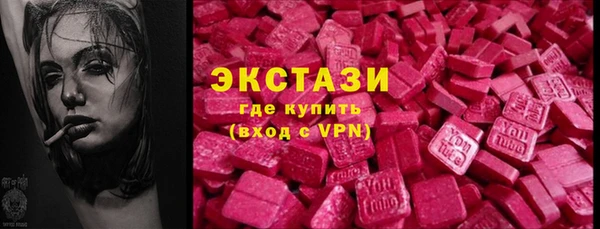mdma Липки