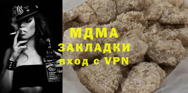 твердый Майский