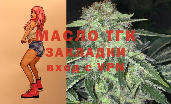 MDMA Premium VHQ Лихославль