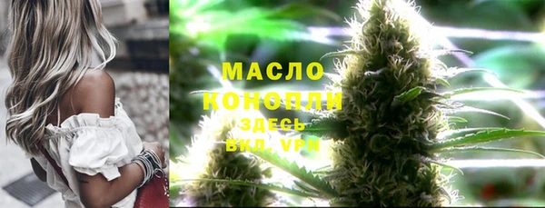 MDMA Premium VHQ Лихославль