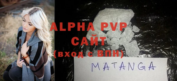 mdma Липки