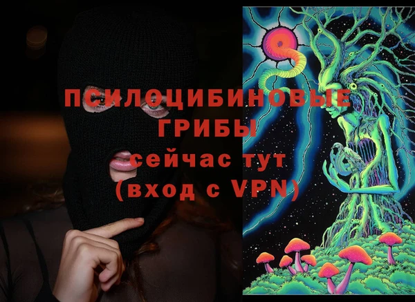 MDMA Premium VHQ Лихославль