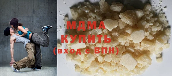 соль ск Лиски