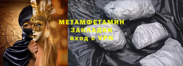 твердый Лагань
