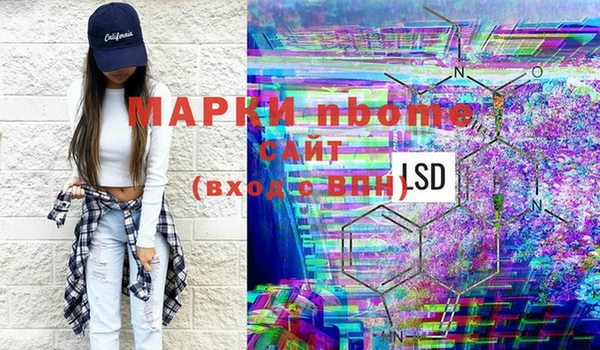 MDMA Premium VHQ Лихославль