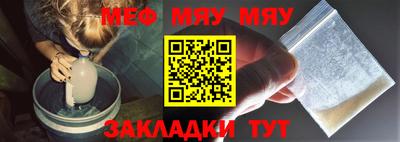 стаф Берёзовский