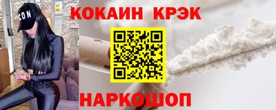 стаф Берёзовский