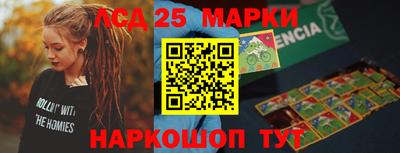 ALPHA PVP Бийск