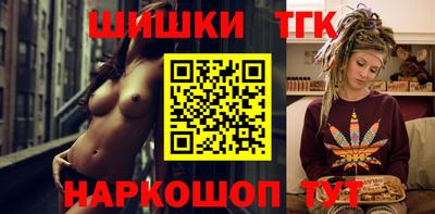 кокаин премиум Заволжье