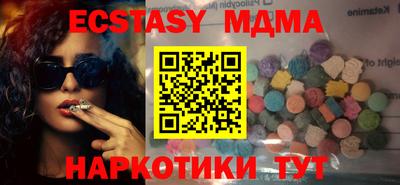 стаф Берёзовский