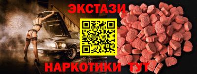 стаф Берёзовский