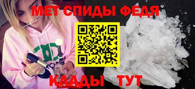 стаф Берёзовский