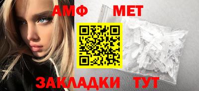 стаф Берёзовский