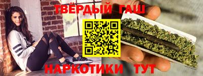 стаф Берёзовский