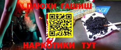 стаф Берёзовский