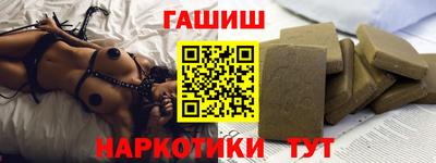 стаф Берёзовский