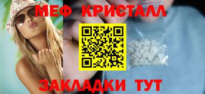 ALPHA PVP Бийск