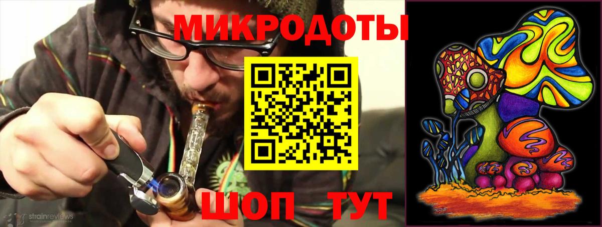 Корсаков  Галлюциногенные грибы прущие грибы  Вход с VPN  Псилоцибиновые грибы MAGIC MUSHROOMS 