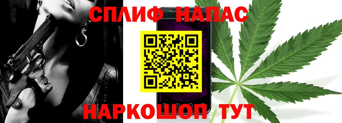Корсаков  Бошки марихуана THC 21%  Марихуана THC 21%  Вход с VPN  Бошки марихуана MAZAR 